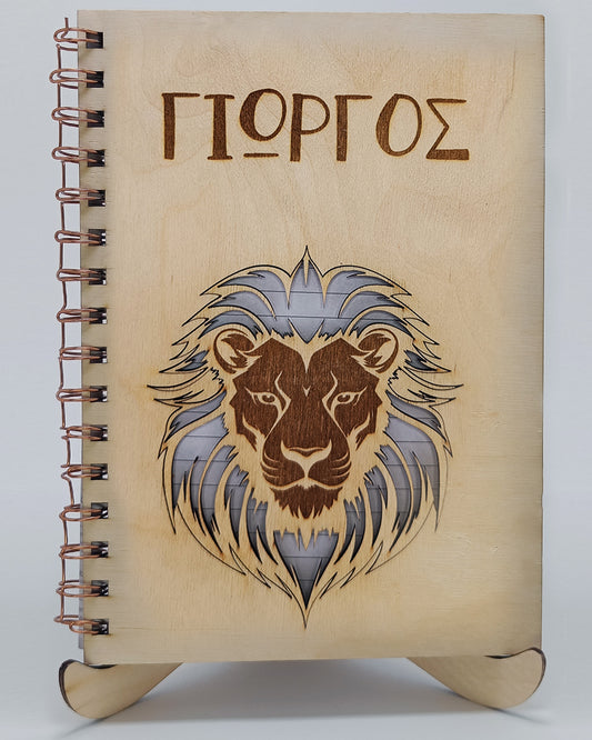 Εξατομικευμένα ξύλινα τετράδια σε διάφορα σχέδια